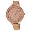 Image 2 : NEW MICHAEL KORS RUNWAY ROSE-GOLD MSRP $490