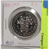 Image 1 : 1971 NICKEL DOLLAR BRITISH COLUMBIA