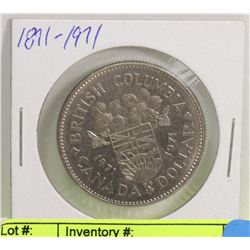1971 NICKEL DOLLAR BRITISH COLUMBIA