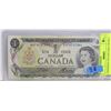 Image 1 : CANADIAN 1973 ONE DOLLAR BILL
