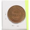 Image 1 : 1931 ONE CENT AUSTRAILIA