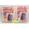 Image 1 : 2 BOXES OF DESERT SHIELD UNOPENED TRADING