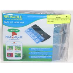 NEW THERAPY REUSABLE BACK KIT HEAT PAD