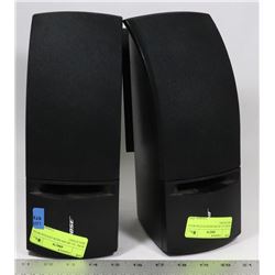 BOSE 161 (B) SPEAKER SYSTEM WITH MOUNTING