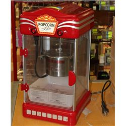 ELITE POPCORN POPPER