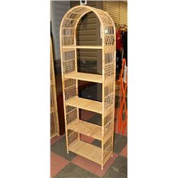 WICKER SHELVING UNIT WITH REMOVABLE SHELVES