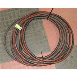 RAV DINO-HIDE 50 FOOT PREMIUM