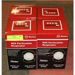 4 BOXES OF N95 RESPIRATORS