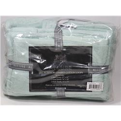 NEW LIGHT GREY/GREEN 6 PIECE ALLURE TOWEL SET