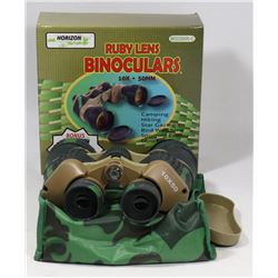 NEW HORIZON RUBY LENS BINOCULARS WITH BONUS CASE