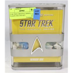 STAR TREK ORIGINAL SERIES SEASON ONE DVD SET