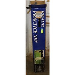 TOP ELITE 7FT  X 9 FT GOLF NET