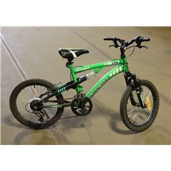 SUPERCYCLE DUAL SUSPENSION BICYCLE (GREEN)