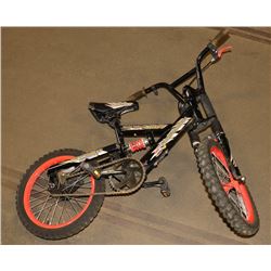 BITE EXCESSIVE SPEED KIDS BIKE FULL SUSPENSION