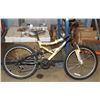 Image 1 : CCM 21 SPEED MOUNTAIN BIKE FULL SUSPENSION
