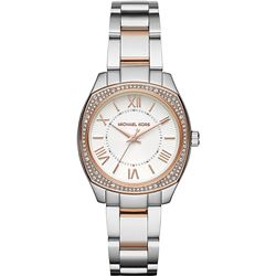 NEW MICHAEL KORS 2TONE 32MM LADIES WATCH MSRP $350