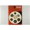 Image 2 : 1969 JERUSALEM SPECIMEN SET ORIGINAL MINT PACKAGE