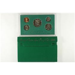1996 US PROOF SET (WITH BOX)