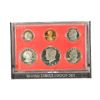 Image 1 : 1980 US PROOF SET (WITHOUT BOX)