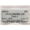Image 3 : 1979-S TYPE 1 WASHINGTON QUARTER PCGS PR69 DCAM