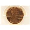 Image 1 : 1974-S LINCOLN CENT PCGS MS64RD