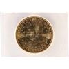 Image 2 : 2001-P SACAGAWEA DOLLAR ICG MS68