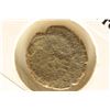 Image 2 : IMPERIAL ANCIENT COIN OF THE ROMAN EMPIRE "VOWS"