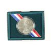 Image 1 : 1991 KOREAN WAR MEMORIAL UNC SILVER DOLLAR