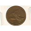 Image 1 : 1857 FLYING EAGLE CENT VERY GOOD