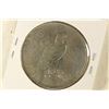 Image 2 : 1923 PEACE SILVER DOLLAR