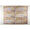 Image 1 : 6-1996 TURKMENISTAN 5000 BAS MUN MANAT CURRENCY