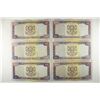 Image 2 : 6-1996 TURKMENISTAN 5000 BAS MUN MANAT CURRENCY