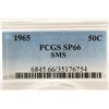 Image 3 : 1965 SMS 40% SILVER JOHN F. KENNEDY HALF PCGS
