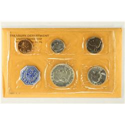 1957 US SILVER PROOF SET (WITH ENVELOPE)