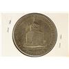 Image 2 : 1925 LEXINGTON COMMEMORATIVE HALF DOLLAR XF