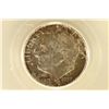 Image 1 : 1957-D SILVER ROOSEVELT DIME PCGS MS66 TONED
