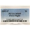 Image 3 : 2003-P FIRST FLIGHT COMMEMORATIVE SILVER DOLLAR