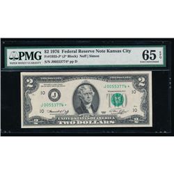 1976 $2 Kansas City Federal Reserve STAR Note PMG 65EPQ