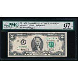 1976 $2 Kansas City Federal Reserve STAR Note PMG 67EPQ