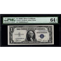 1935B $1 Silver Certificate STAR Note PMG 64EPQ
