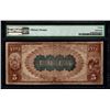 Image 2 : 1882 $5 Albany National Bank Note PMG 20