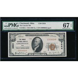 1929 $10 Cincinnati National Note PMG 67EPQ