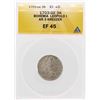 Image 1 : 1703-GE Bohemia Leopold I AR 3 Kreuzer Coin ANACS XF45