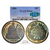Image 1 : 1886 Proof Seated Liberty Dime Coin Arrows PCGS PR66 CAC Amazing Toning