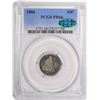 Image 4 : 1886 Proof Seated Liberty Dime Coin Arrows PCGS PR66 CAC Amazing Toning