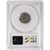 Image 5 : 1886 Proof Seated Liberty Dime Coin Arrows PCGS PR66 CAC Amazing Toning