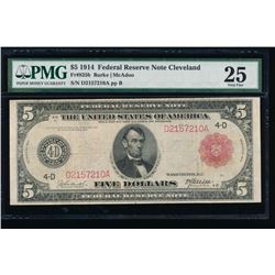 1914 $5 Red Seal Federal Reserve Note PMG 25