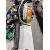 Image 2 : STIHL LEAF BLOWER BR 340