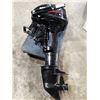 Image 1 : 2001 MERCURY 9.9HP ELECTRIC START LONG SHAFT OUTBOARD MOTOR