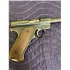 Image 2 : RUGER STANDARD, .22LR, SEMI-AUTOMATIC, SERIAL #429606 *RPAL REQUIRED*